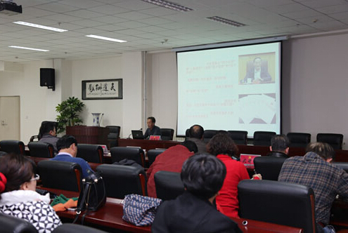 包头轻工职业技术学院举行党委中心组学习会 包头轻工职业技术学院举行党委中心组学习会
