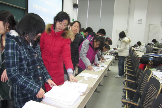 中央财经大学开展“金钥匙”大学生问卷调研活动 中央财经大学开展“金钥匙”大学生问卷调研活动
