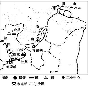 读下图回答16~18题。小题1:图中A地区农业发展中存在较明显的土壤盐碱化问题,其产生的主要原因是:①纬度较高,冻土发育,含盐水分不易下渗②气候干旱,降水少,蒸 读下图回答16~18题。小题1:图中A地区农业发展中存在较明显的土壤盐碱化问题,其产生的主要原因是:①纬度较高,冻土发育,含盐水分不易下渗②气候干旱,降水少,蒸