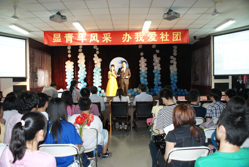 北京城市学院第七届社团风采大赛顺利闭幕 北京城市学院第七届社团风采大赛顺利闭幕