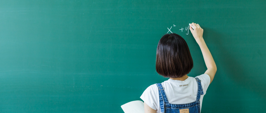 学费是多少? 正德职业技术学院2021年学费是多少