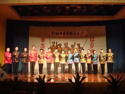 文艺晚会 文艺晚会