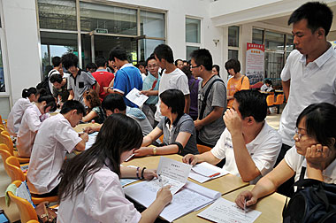 吉利大学北京地区国家计划内统招新生今起报到 吉利大学北京地区国家计划内统招新生今起报到