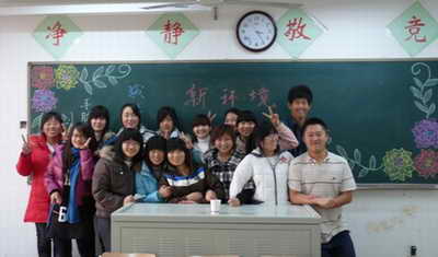 培黎学院09会计举行“新环境,新生活”演讲比赛 培黎学院09会计举行“新环境,新生活”演讲比赛