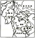 读中南半岛河流与城市分布图,完成问题。小题1:湄公河被称为“亚洲的多瑙河”,此称号说明湄公河是A.亚洲流经国家最多的河流B.亚洲最长的河流C.亚洲流量最大的河流 读中南半岛河流与城市分布图,完成问题。小题1:湄公河被称为“亚洲的多瑙河”,此称号说明湄公河是A.亚洲流经国家最多的河流B.亚洲最长的河流C.亚洲流量最大的河流