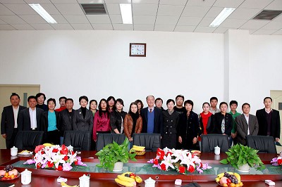 北京吉利大学召开少数民族教师代表座谈会 北京吉利大学召开少数民族教师代表座谈会