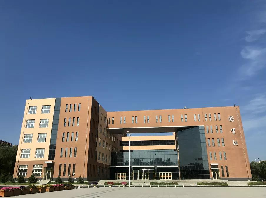 哈尔滨广厦学院环境怎么样? 哈尔滨广厦学院图书馆