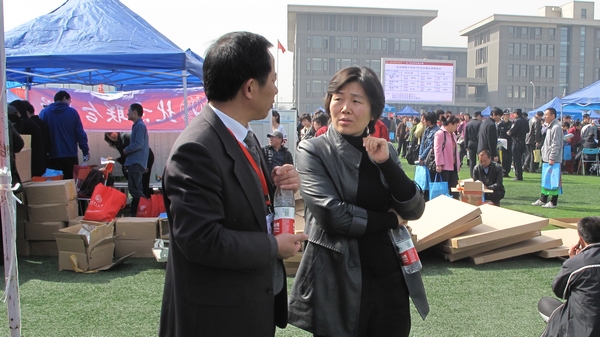 首场高招咨询会 1.jpg