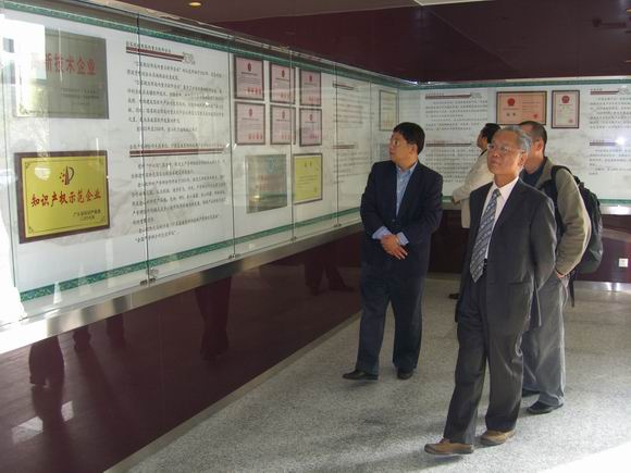 北理工珠海学院领导赴珠海金山公司参观访问 北理工珠海学院领导赴珠海金山公司参观访问