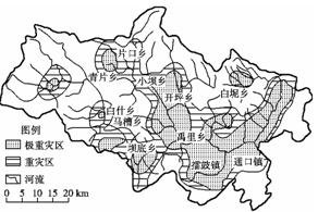 自然灾害与防治下图为“5·12”汶川地震中北川县城由地震引发的地质灾害发育程度分布示意图。结合有关知识,读图,回答下列问题。堰塞湖是指河道因山崩、冰碛 自然灾害与防治下图为“5·12”汶川地震中北川县城由地震引发的地质灾害发育程度分布示意图。结合有关知识,读图,回答下列问题。堰塞湖是指河道因山崩、冰碛