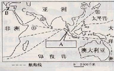 读“东南亚”图,回答下列问题:图中A处为著名的海峡,它是连接 洋与洋的海上通道。图中航线①从我国沿海出发,经过该海峡后,向西经运河,可到 读“东南亚”图,回答下列问题:图中A处为著名的海峡,它是连接 洋与洋的海上通道。图中航线①从我国沿海出发,经过该海峡后,向西经运河,可到