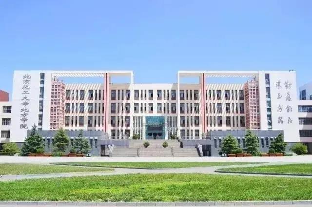燕京理工学院校园环境好不好? 燕京理工学院教学楼