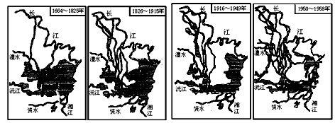 ①洞庭湖位于A.长江中下游地区B.湖北省C.湖南省D.长江中上游地区 E.重庆市②该湖对 ①洞庭湖位于A.长江中下游地区B.湖北省C.湖南省D.长江中上游地区 E.重庆市②该湖对