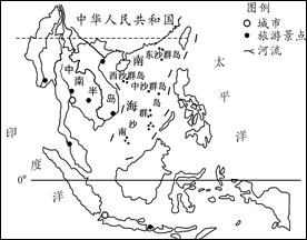 随着美国重返亚太的战略转移,东南亚越发成为世界上备受关注的地区。据图完成小题。小题1:中南半岛的地势特点是A.中部高,四周低B.北高南低C.西高东低D.南高北低 随着美国重返亚太的战略转移,东南亚越发成为世界上备受关注的地区。据图完成小题。小题1:中南半岛的地势特点是A.中部高,四周低B.北高南低C.西高东低D.南高北低