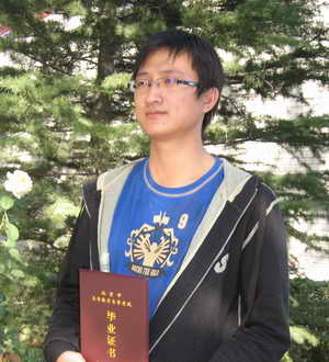 获英语专科毕业证书 获英语专科毕业证书