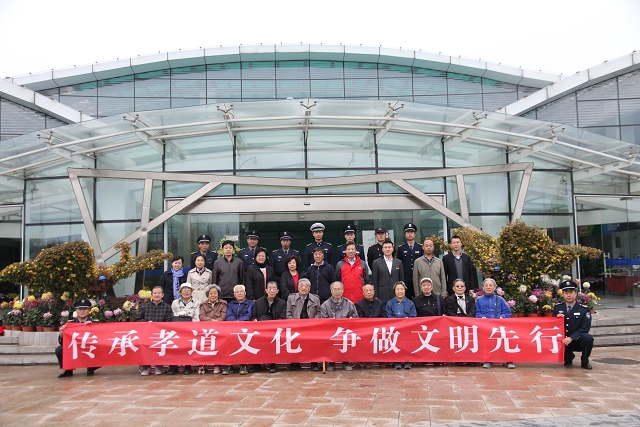 先进保安员表彰会 北理工召开2015年先进保安员表彰会