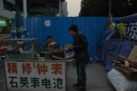 北理工珠海学院开展法制宣传月活动 北理工珠海学院开展法制宣传月活动