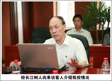 北京吉利大学邀请黄庄职业高中师生代表进行参观考察 北京吉利大学邀请黄庄职业高中师生代表进行参观考察