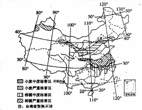 读图11“中国小麦及柑橘冻害分布图”,完成下列各题。指出图示区域小麦、柑橘冻害分布的共同特点。说明北疆地区成为小麦严重冻害分布区的 读图11“中国小麦及柑橘冻害分布图”,完成下列各题。指出图示区域小麦、柑橘冻害分布的共同特点。说明北疆地区成为小麦严重冻害分布区的