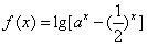 已知函数,。当a=2时,求f(x)的定义域;当a>1时,判断函数在区间(0,+∞)上的单调性;当a>1 已知函数,。当a=2时,求f(x)的定义域;当a>1时,判断函数在区间(0,+∞)上的单调性;当a>1