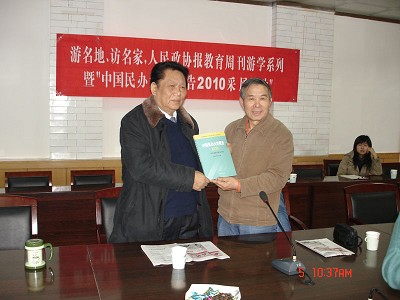吉利大学教研组赴陕西、山东民办高校调研归来 吉利大学教研组赴陕西、山东民办高校调研归来