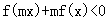 设函数f=x-,对于任意x∈[1,+∞),恒成立,则实数m的取值范围是 设函数f=x-,对于任意x∈[1,+∞),恒成立,则实数m的取值范围是