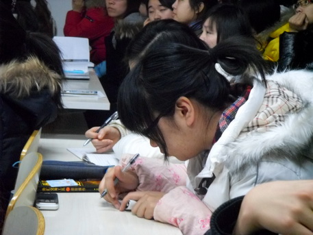 首师大科德学院第七期党课第五讲开讲 首师大科德学院第七期党课第五讲开讲