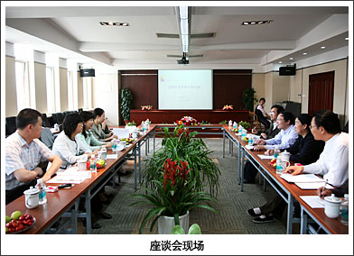 市教委对吉利大学进行学籍学历工作专项检查 市教委对吉利大学进行学籍学历工作专项检查