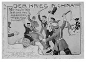 下图是1900年西方国家出版的一幅“八位强人正在合力痛打一位弱者”的宣传画。据你所学历史知识推测他们的结果是 ( )A.“弱者最终灭亡”B.“弱者”成为“木偶” 下图是1900年西方国家出版的一幅“八位强人正在合力痛打一位弱者”的宣传画。据你所学历史知识推测他们的结果是 ( )A.“弱者最终灭亡”B.“弱者”成为“木偶”
