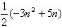 对于正整数j,设aj,k=j-3,如a3,4= 3-3=-6,对于正数m、n,当n≥2,m≥2时,设b(j, 对于正整数j,设aj,k=j-3,如a3,4= 3-3=-6,对于正数m、n,当n≥2,m≥2时,设b(j,