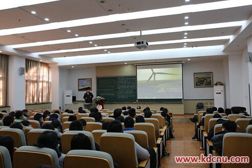 科德学院无人机航拍动员大会今日举行 科德学院无人机航拍动员大会今日举行