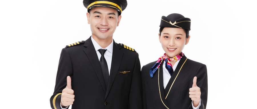鲁东大学航空服务职业教育秋季招生正式启动 2021年鲁东大学航空服务职业教育秋季招生正式启动