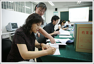 北京吉利大学各教学相关单位接受教学质量检查图片集锦 北京吉利大学各教学相关单位接受教学质量检查图片集锦