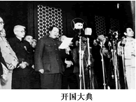 社会主义是一种美好的理想,又是一种人类的重要实践。阅读材料,回答问题:材料一 欧洲无产阶级可以说,它的科学是由两位学者和战士创造的,他们的关系超过了古 社会主义是一种美好的理想,又是一种人类的重要实践。阅读材料,回答问题:材料一 欧洲无产阶级可以说,它的科学是由两位学者和战士创造的,他们的关系超过了古
