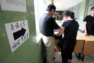后年或将集体涨价 后年或将集体涨价