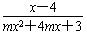 若函数f(x)=的定义域为R,则实数m的取值范围是。 若函数f(x)=的定义域为R,则实数m的取值范围是。