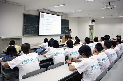 吉利大学09级新生第三批英语培训开课 吉利大学09级新生第三批英语培训开课
