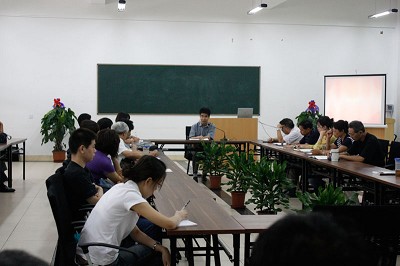 第一次全体教学工作会议 第一次全体教学工作会议
