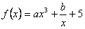 已知函数,且f(3)=8,则f(-3)=。 已知函数,且f(3)=8,则f(-3)=。