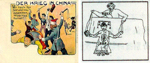 观察下列两幅漫画:漫画一: 《八国之辱》漫画二《洋人的玩偶》 请回答:这两幅漫画均与哪次侵华战争有关?漫画一中身着清朝官服的人代表什么?中国 观察下列两幅漫画:漫画一: 《八国之辱》漫画二《洋人的玩偶》 请回答:这两幅漫画均与哪次侵华战争有关?漫画一中身着清朝官服的人代表什么?中国