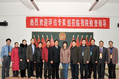 市民办教育考评专家组来吉利大学考察工作 市民办教育考评专家组来吉利大学考察工作