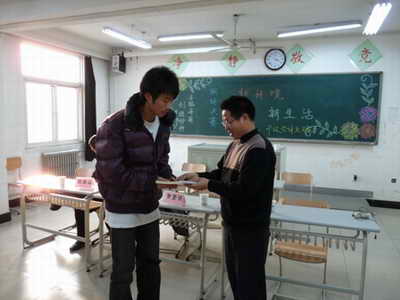 培黎学院09会计举行“新环境,新生活”演讲比赛 培黎学院09会计举行“新环境,新生活”演讲比赛