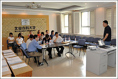 北京吉利大学各教学相关单位接受教学质量检查图片集锦 北京吉利大学各教学相关单位接受教学质量检查图片集锦