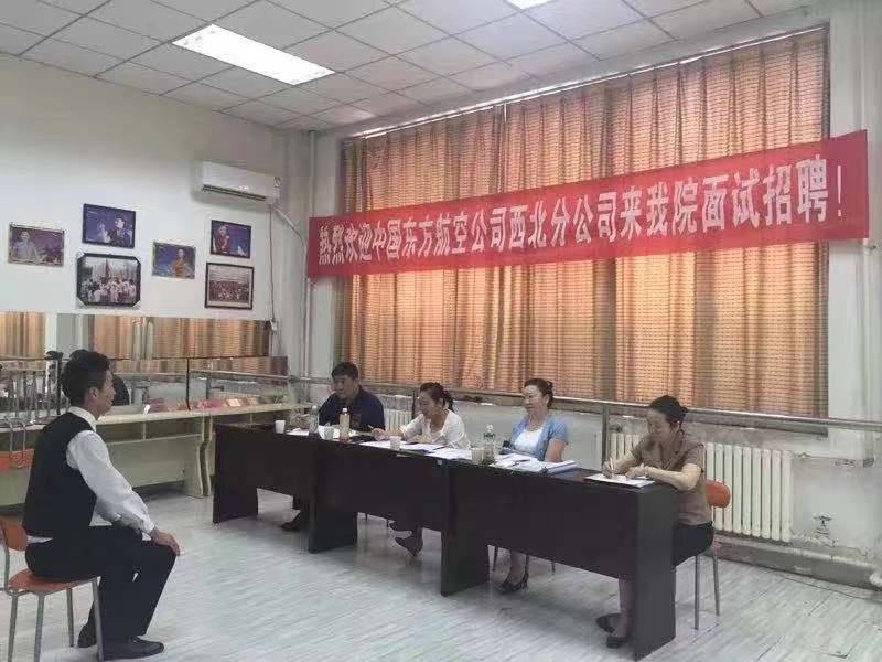 西安交通大学,航空学子英姿飒爽谱写蓝天梦想 西安交通大学继续教育学院航空专业