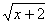 函数y=log2(2x-3)++的定义域是。 函数y=log2(2x-3)++的定义域是。