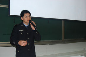北理工珠海学院开展09级学生安全教育讲座 北理工珠海学院开展09级学生安全教育讲座