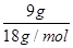 下列物质:① 1.7g NH3;②标准状况下22.4L CH4气体;③4℃时9mLH2O;④0.2mol CH3 CH2OH按所含的氢原子数由多到少的顺序排列正 下列物质:① 1.7g NH3;②标准状况下22.4L CH4气体;③4℃时9mLH2O;④0.2mol CH3 CH2OH按所含的氢原子数由多到少的顺序排列正
