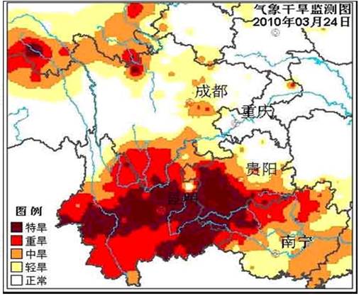 2010年春季,我国西南地区遭遇百年一遇的特大旱灾。截至3月30日,中国耕地受旱面积1.16亿亩,其中作物受旱9068万亩,重旱2851万亩,干枯1515万亩, 2010年春季,我国西南地区遭遇百年一遇的特大旱灾。截至3月30日,中国耕地受旱面积1.16亿亩,其中作物受旱9068万亩,重旱2851万亩,干枯1515万亩,