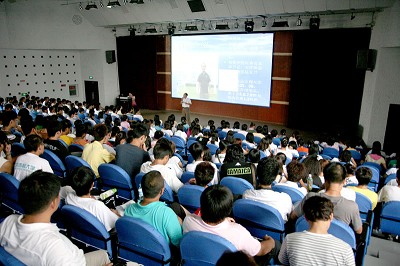 吉利大学各学院第一批新生入学教育同步启动 吉利大学各学院第一批新生入学教育同步启动