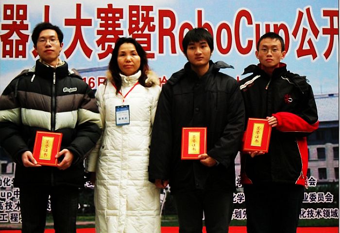 北理工珠海学院机器人足球队在RoboCop公开赛中获三等奖 北理工珠海学院机器人足球队在RoboCop公开赛中获三等奖